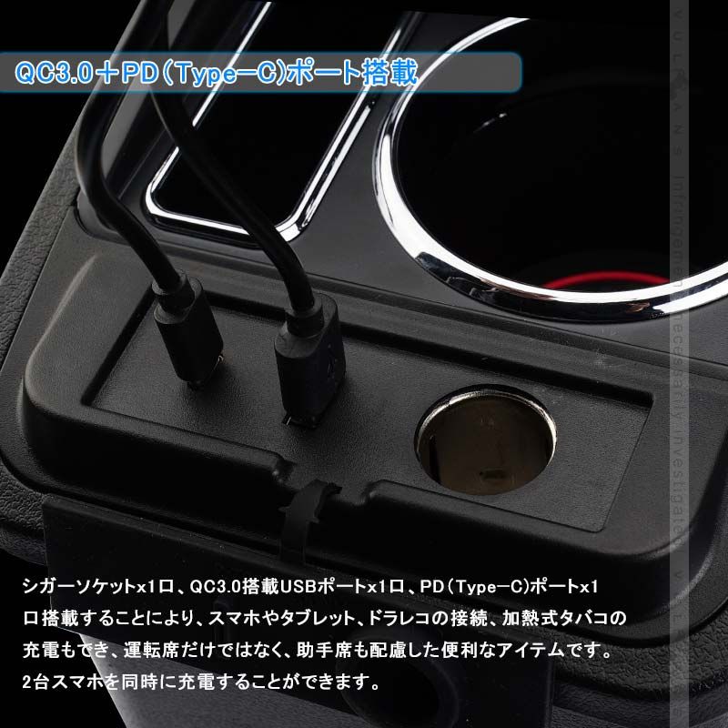 ポート グレーステッチ
