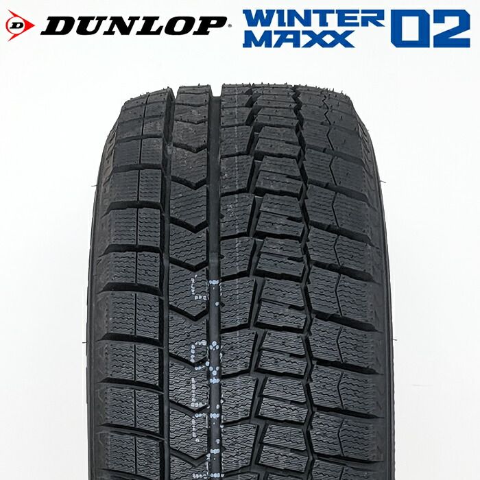 送料無料 DUNLOP 195/60R15 88S WINTER MAXX WM02 ウィンターマックス ダンロップ スタッドレス 冬タイヤ 雪 氷 1本