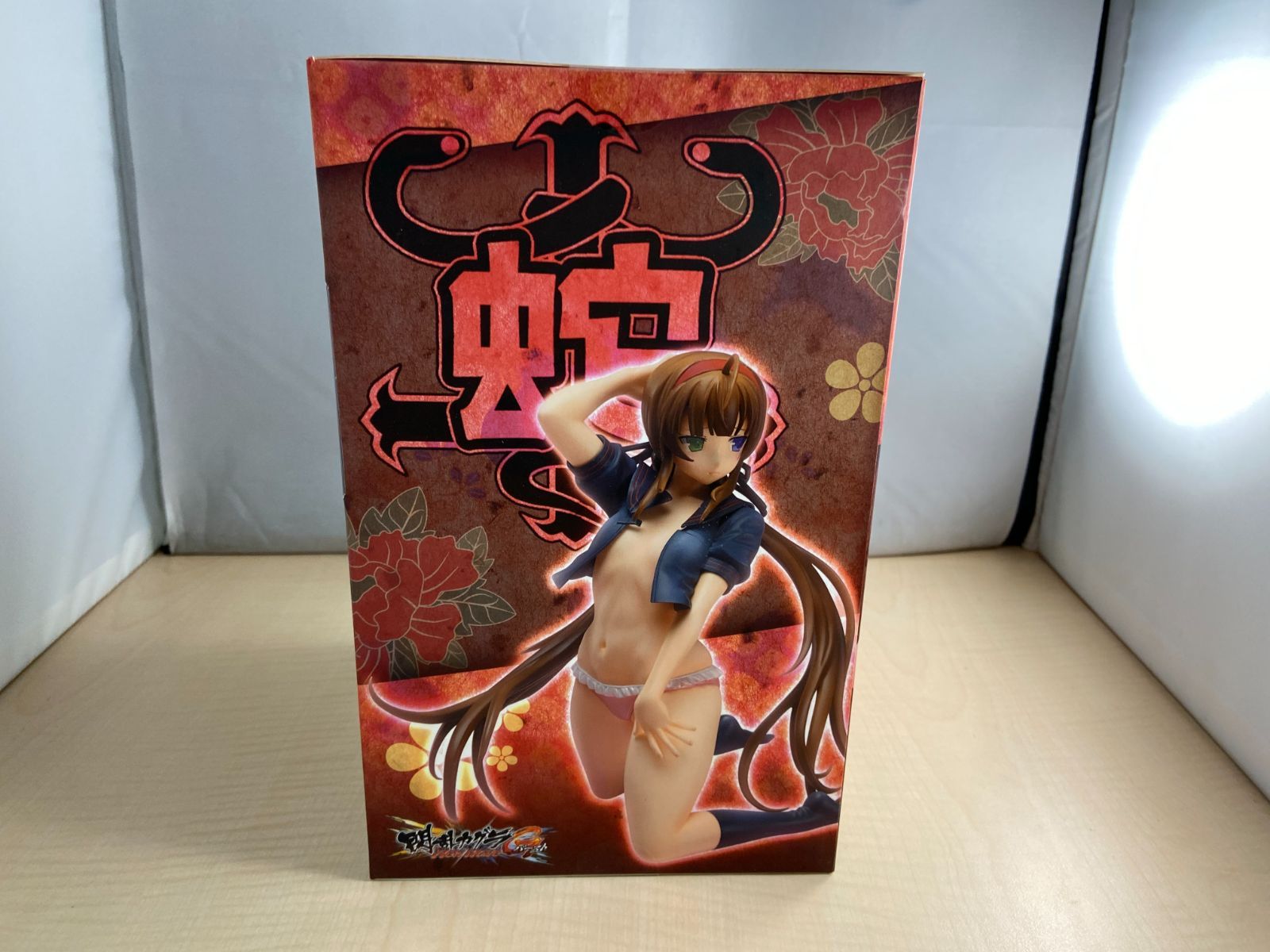 美Girls Super