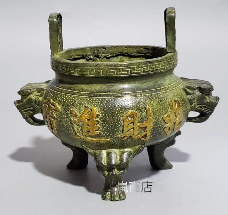 香炉 浮彫り招財進宝挿す香炉 香道具 仏堂香炉 銅製品 工芸品 置物 香炉 浮彫り招財進宝挿す香炉 香道具 仏堂香炉 銅製品 工芸品