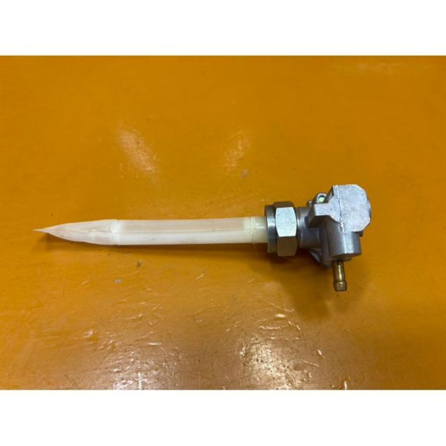 ガソリンコック