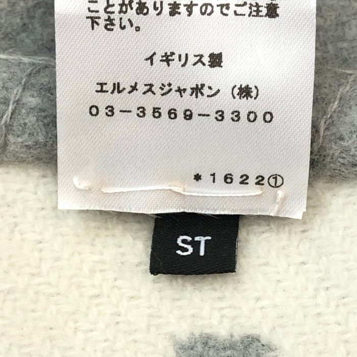 WS ヴァイス キャプテン翼 ドイツJr.ユース代表 シュナイダー SP