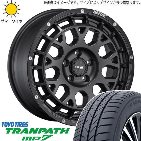 ジューク 215/55R17 ホイールセット | トーヨー トランパス MP7 u0026 ディバイド GM 17インチ 5穴114.3 
