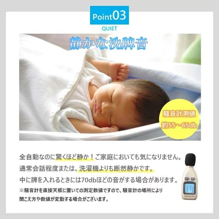家族
