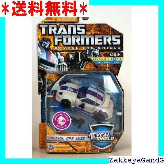 トランスフォーマー　オートボットジャズ Amazon.com: Transformers Toys Studio Series 86-01 Deluxe