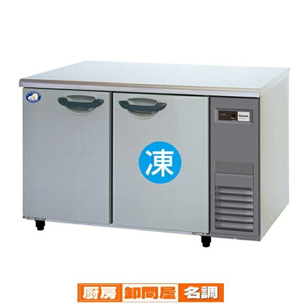 ホシザキ 冷蔵ショーケース」の人気商品一覧 | 安い商品を通販サイト