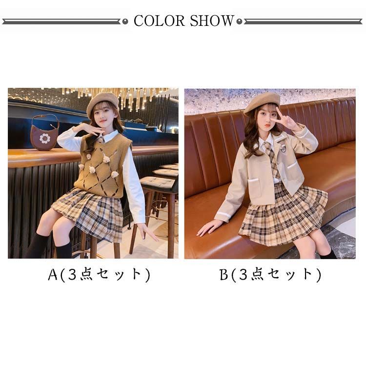 女の子 スーツ 入学式 卒業式 フォーマル 3点セット 子供服 フォーマルスーツ スカート ガールズ セットアップ | [YJSO] （ジャケット+シャツ+スカート）フォーマル 豪華4点セット 卒業式スーツ