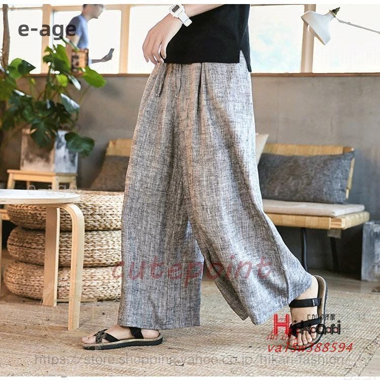 【Y's for men】ワイズフォーメン　麻ワイドパンツ サルエルパンツ サルエル ワイドパンツ メンズ 麻パンツ ストライプ柄