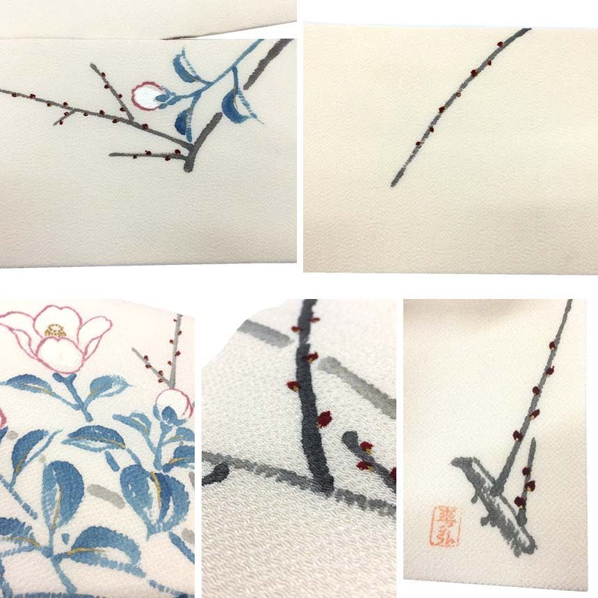 超希少 京やK424 人間国宝 故 森口華弘 特選 本手描き友禅 九寸名古屋