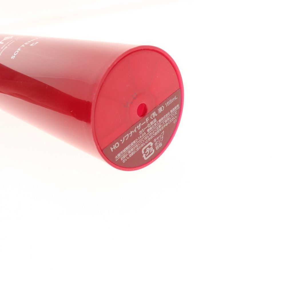 カシー化粧品HOソフナイザーF 【公式通販】