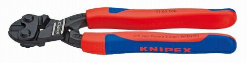 クニペックス KNIPEX コンパクトボルトカッター200mmCoBoltコンフォートハンドル7102-200SB