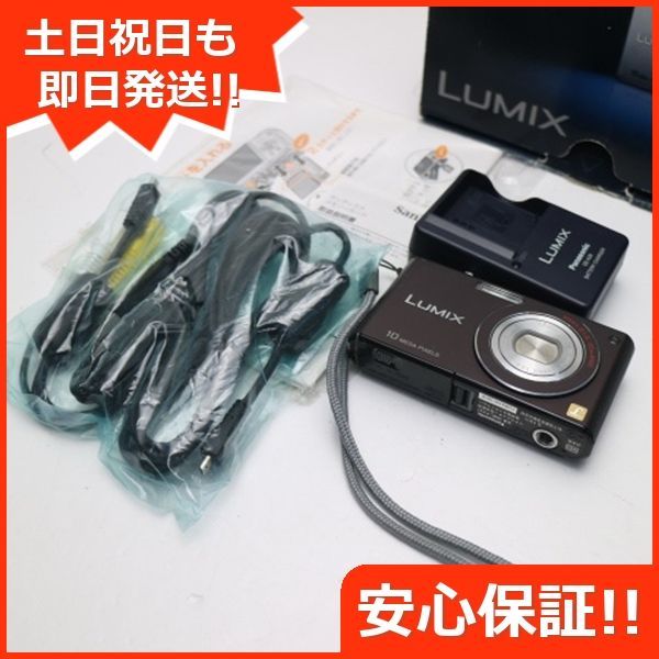 包装無料 良品 DMC-FX37 ショコラブラウン 即日発送 Panasonic LUMIX