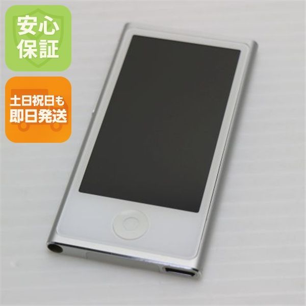 iPod nano 第7世代 16GB シルバー MD480J A MD480J A Apple 本体 土日祝発送OK 07000