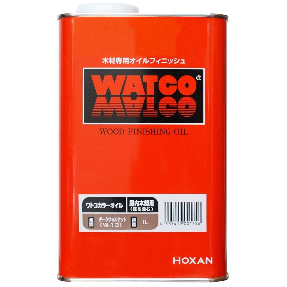 1L_ダークウォルナット カンペハピオ(Kanpe Hapio) ワトコオイル ダークウォルナット W-13 1L