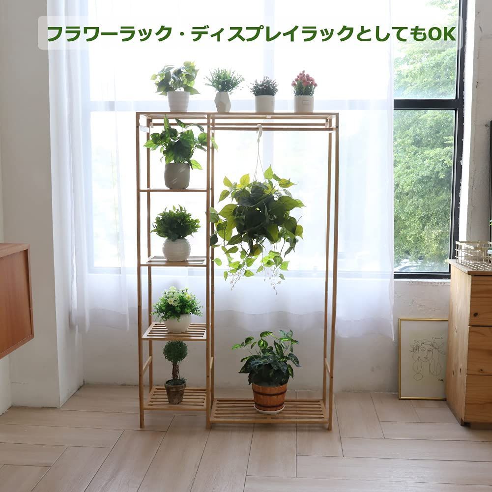 クローゼット