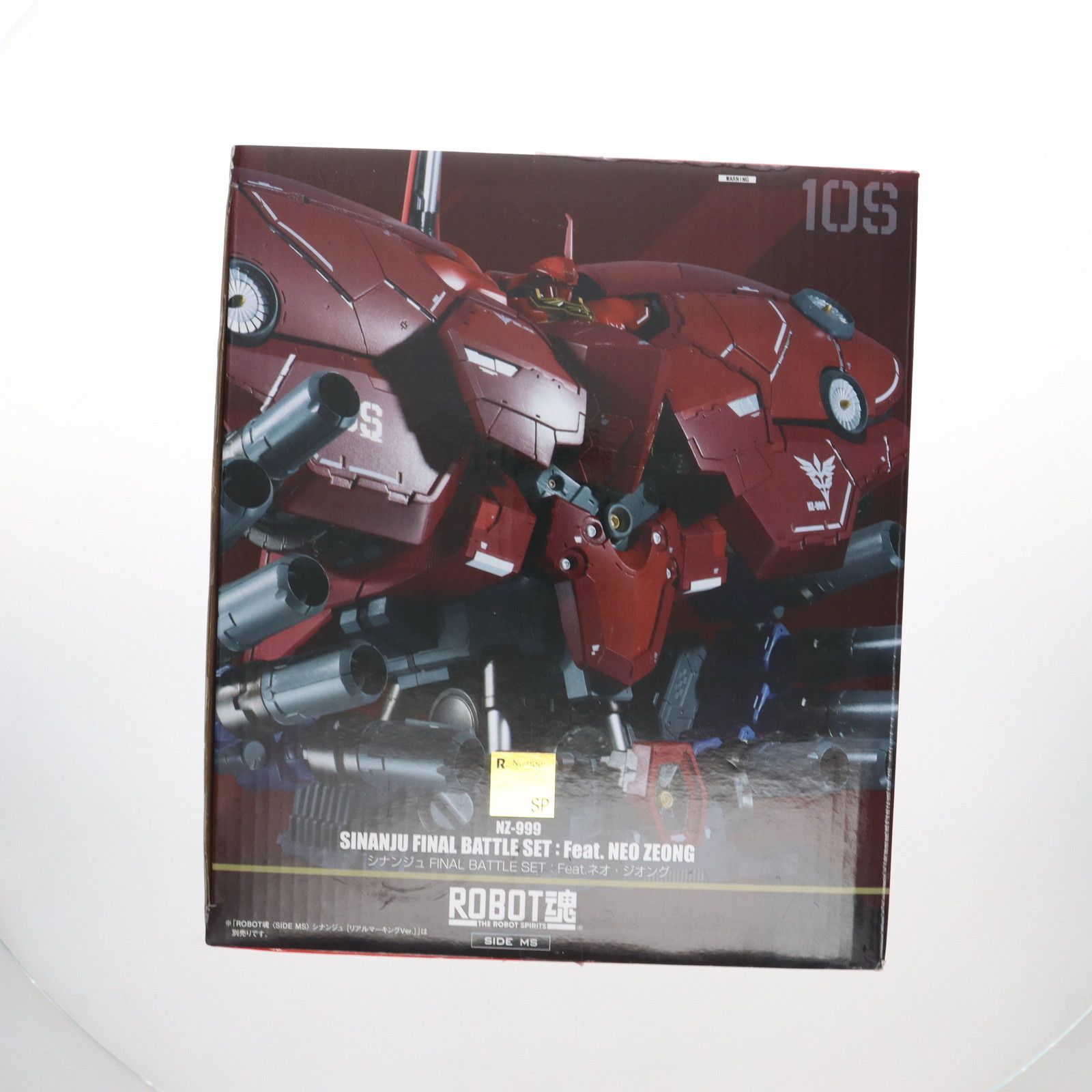 ROBOT魂シナンジュFINAL BATTLE SET:Feat.ネオ・ジオング 在