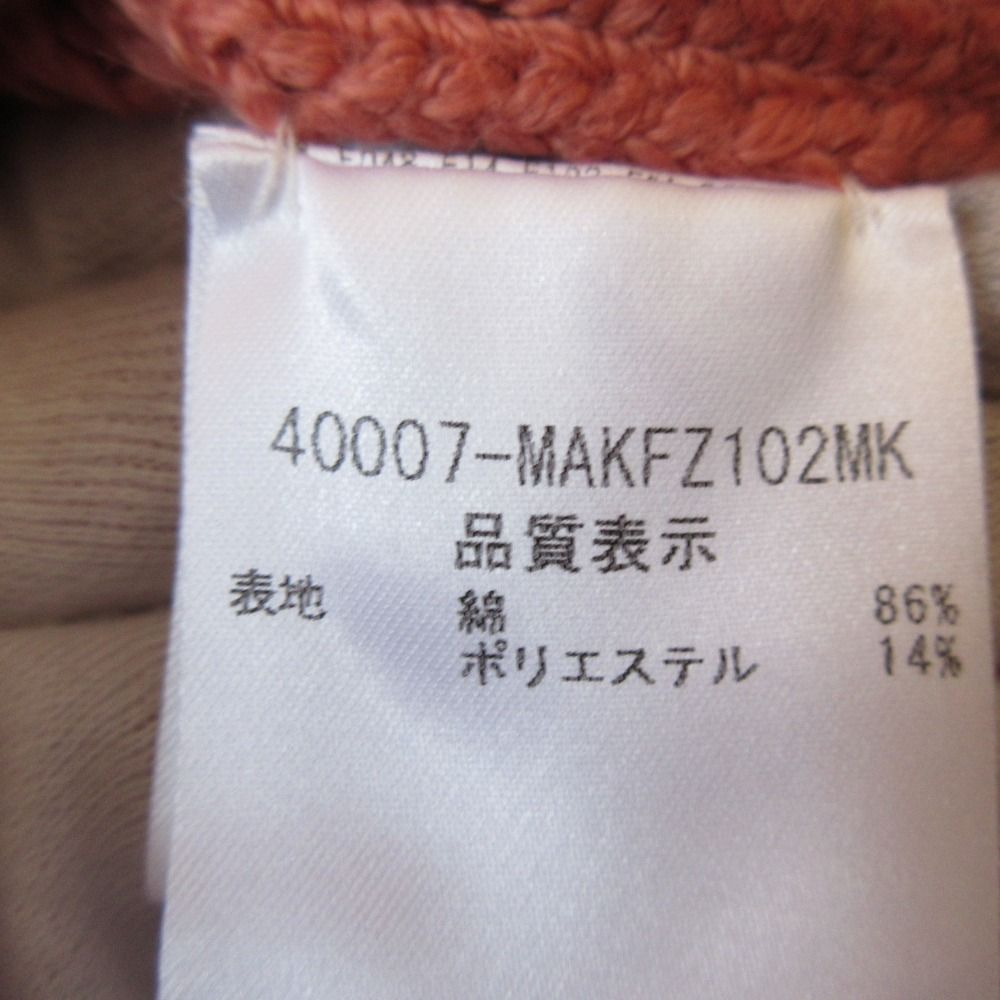 良品 FOXEY NEW YORK フォクシーニューヨークコレクション Knit