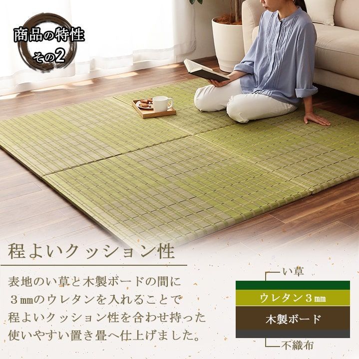 消臭 抗菌防臭