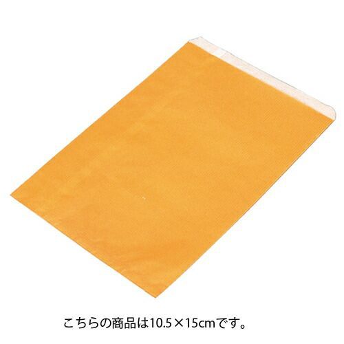筋入りカラー無地 オレンジ 10.5×15 200枚 61-303-14-1 
