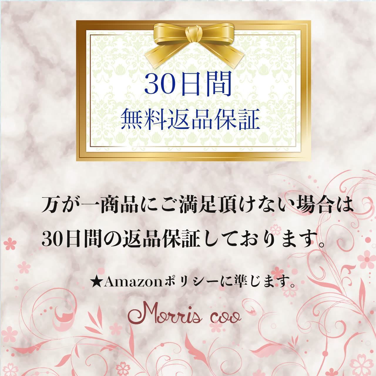 在庫処分】レディース パンプス おしゃれ きれいめ パール チェーン