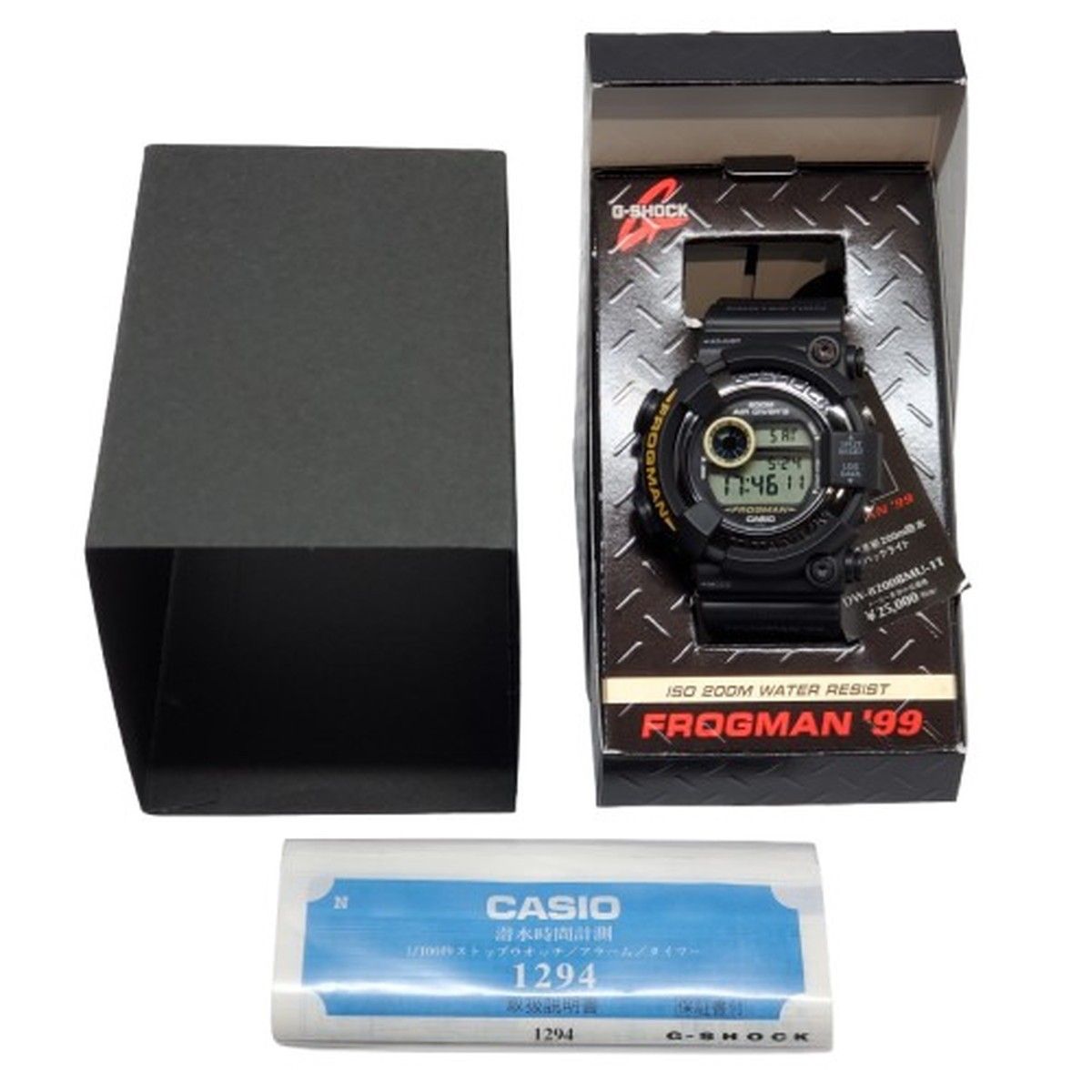 G-SHOCK ジーショック DW-8200BMU-1T FROGMAN'99 フロッグマン