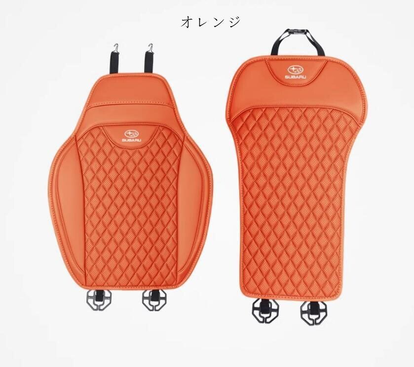 シートクッション ナッパ革