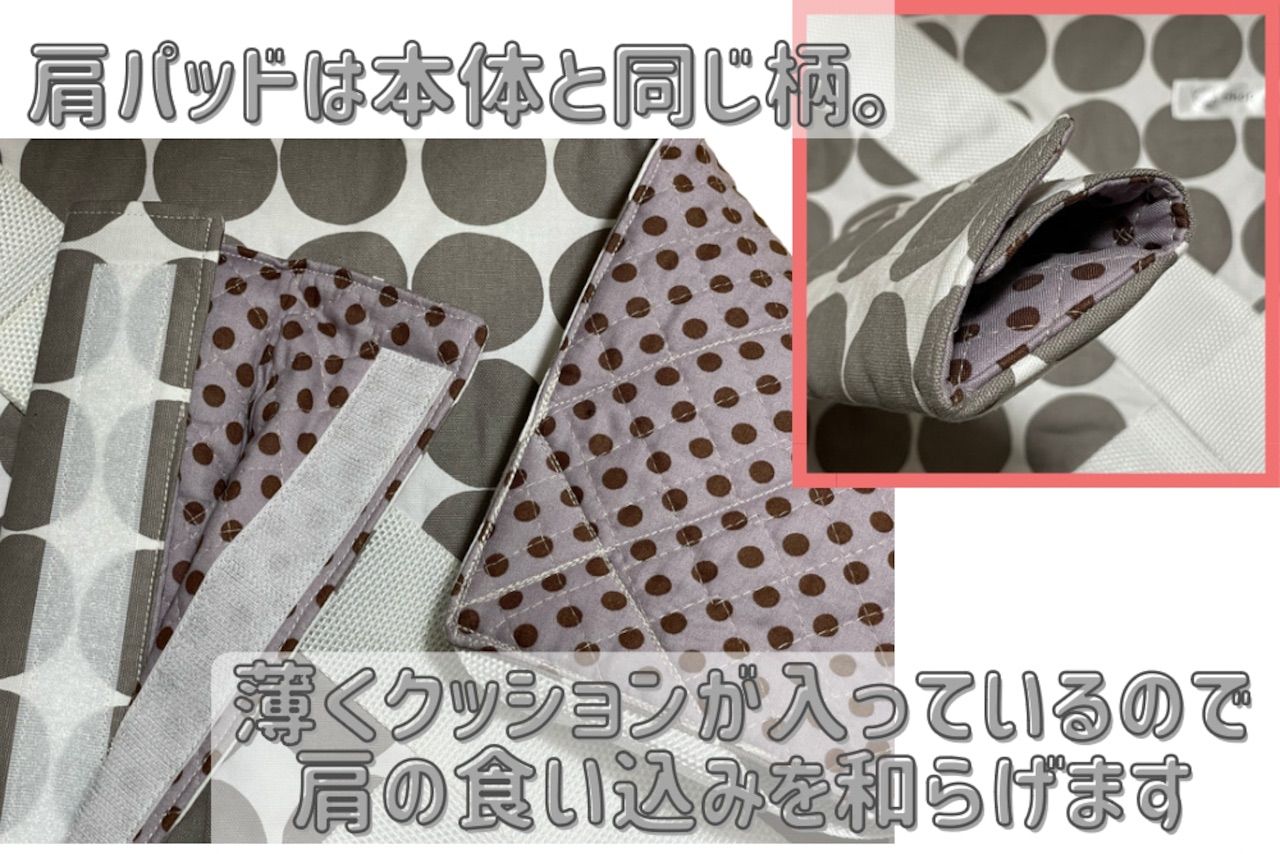Mサイズ