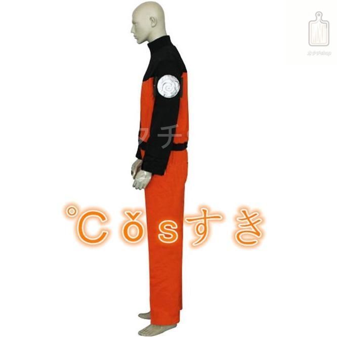 二次会 イベント