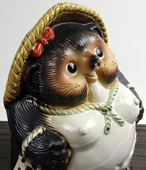 信楽焼 たぬき 縁起物のタヌキ 陶器タヌキ たぬき置物 やきもの