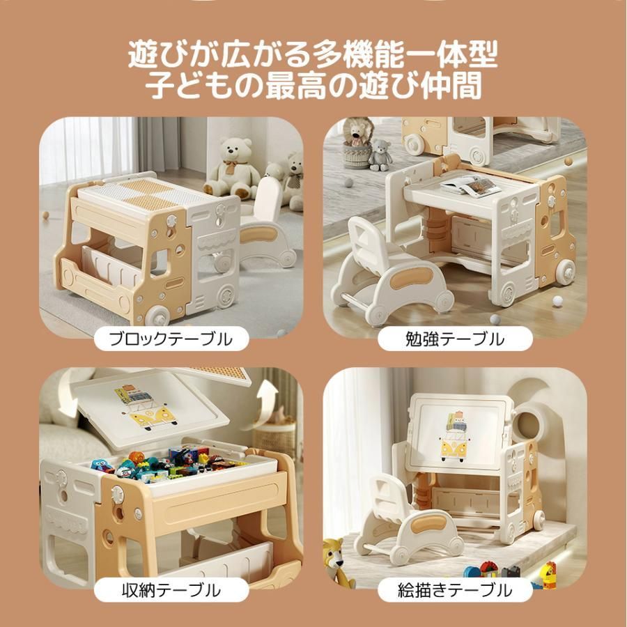 ホワイト オレンジ