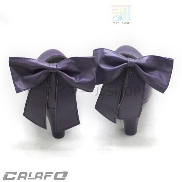 聖園ミカ コスプレ衣装