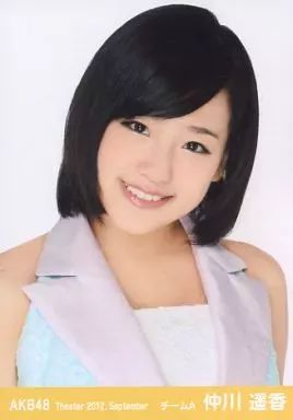 仲川遥香　生写真　まとめ売り AKB48 ☆元AKB48 仲川遥香 公式生写真 5枚セット - メルカリ