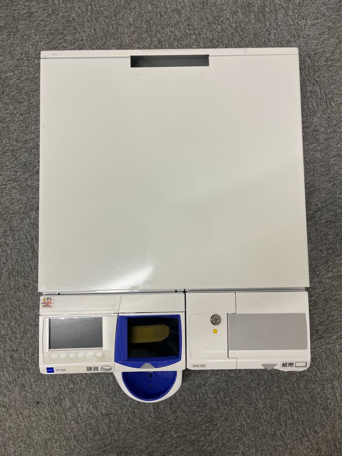 電源付　グローリー　GLORY RT-300、RAD-300 自動釣銭機 グローリー 自動釣銭機 精算機 RT-300 RAD-300 【新500円硬貨