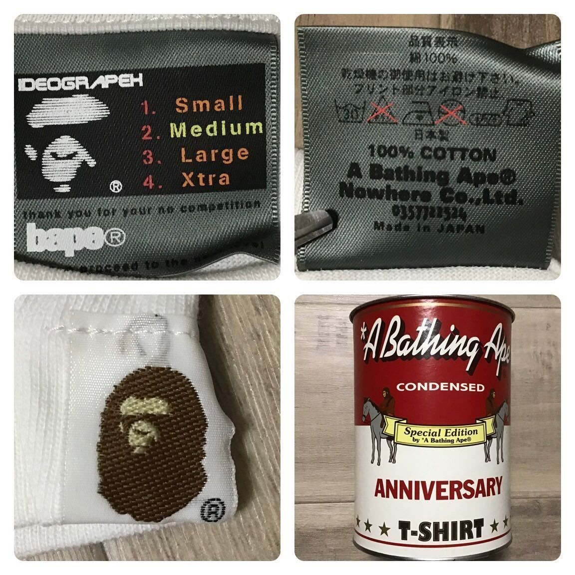 【新品】BAPE 限定 シリアルナンバー入り　スタジャン M 大阪限定 BAPE CDG Jacket ベイプコムデギャルソンスタジャン (A