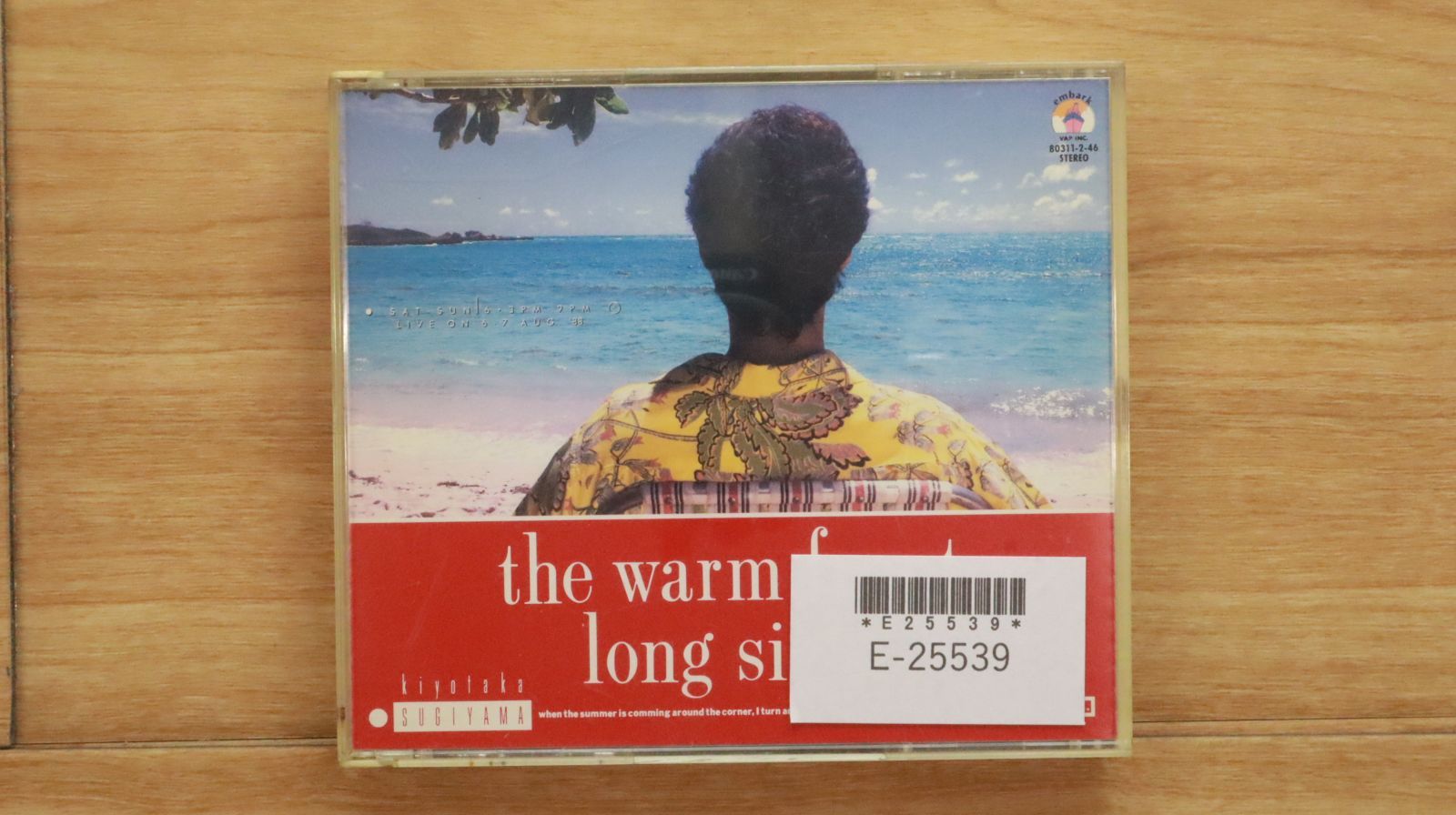 国内盤CD☆杉山清貴/Kiyotaka Sugiyama□ The Warm Front、 Long