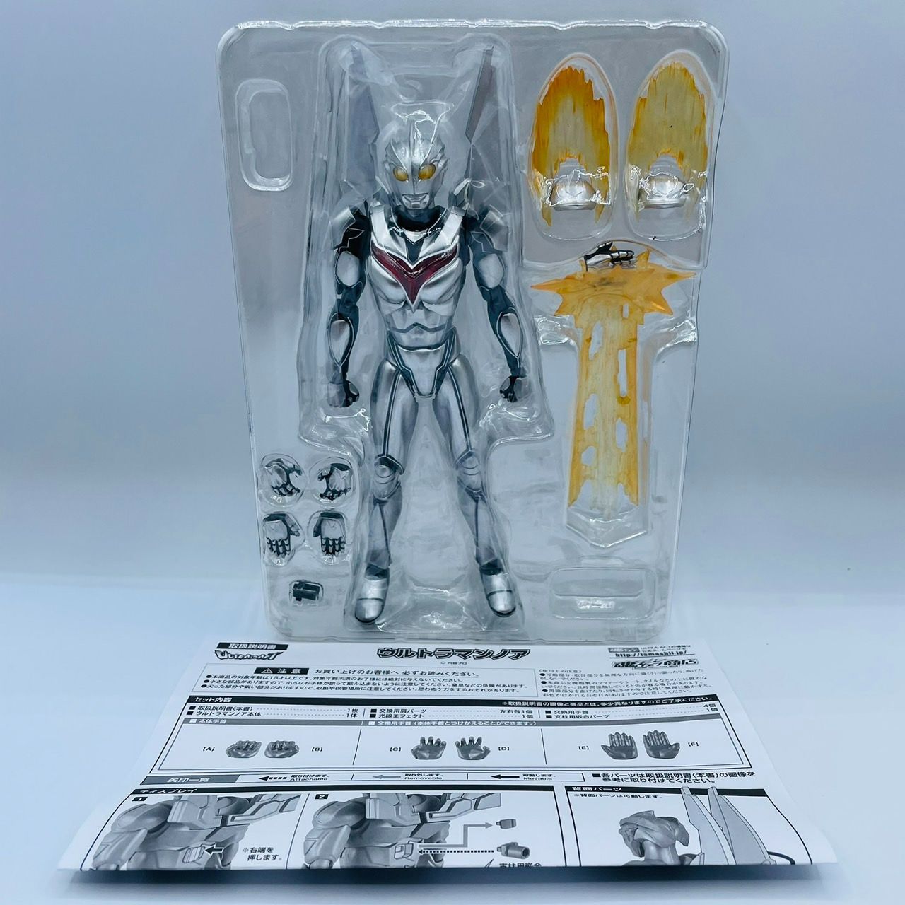 ULTRA-ACT ウルトラアクト ウルトラマンネクサス ダークザギ