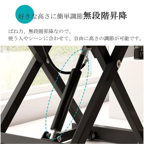 折りたたみテーブル PCスタンド