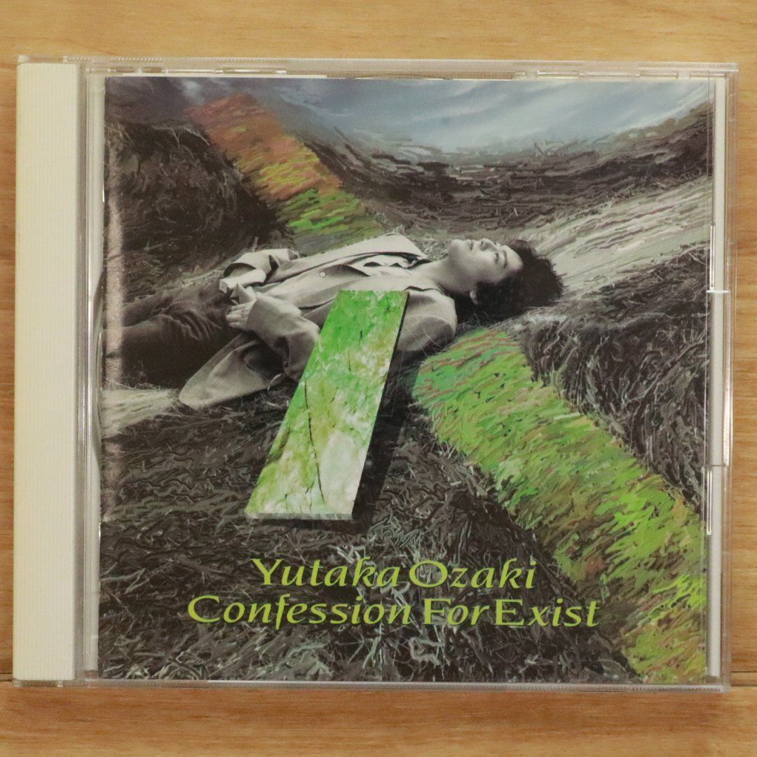 国内盤CD☆尾崎豊/Yutaka Ozaki□ 放熱への証 【SRCL2394