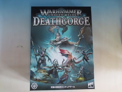 109-23 WARHAMMER UNDERWORLS DEATHGORGE