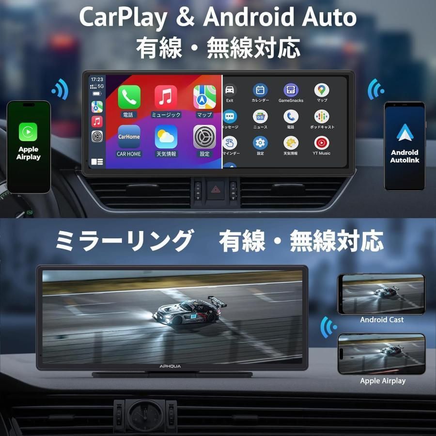 ディスプレイオーディオ9インチ CarPlay/Android Auto対応4K｜Amazon