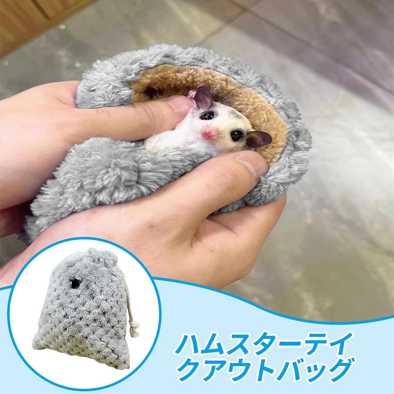 在庫処分】Coollooda ハムスター ハンモック 暖かい
