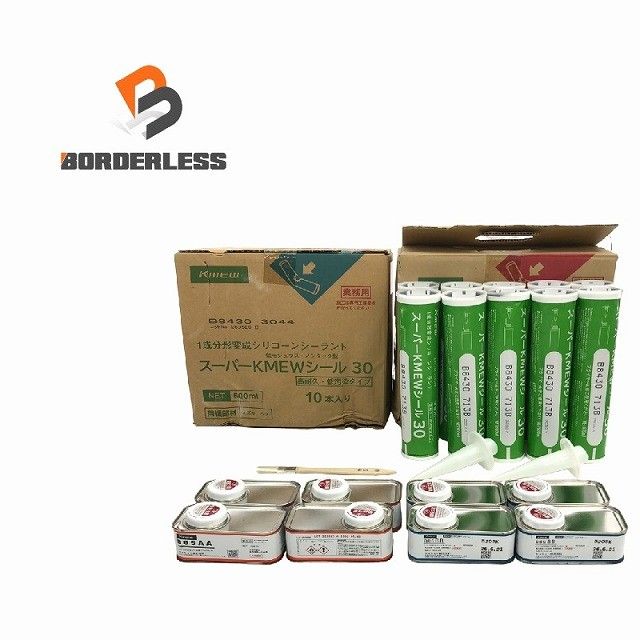 スーパー KMEW シール 30 10本入り スーパーkmewシール30 B8430 1566A