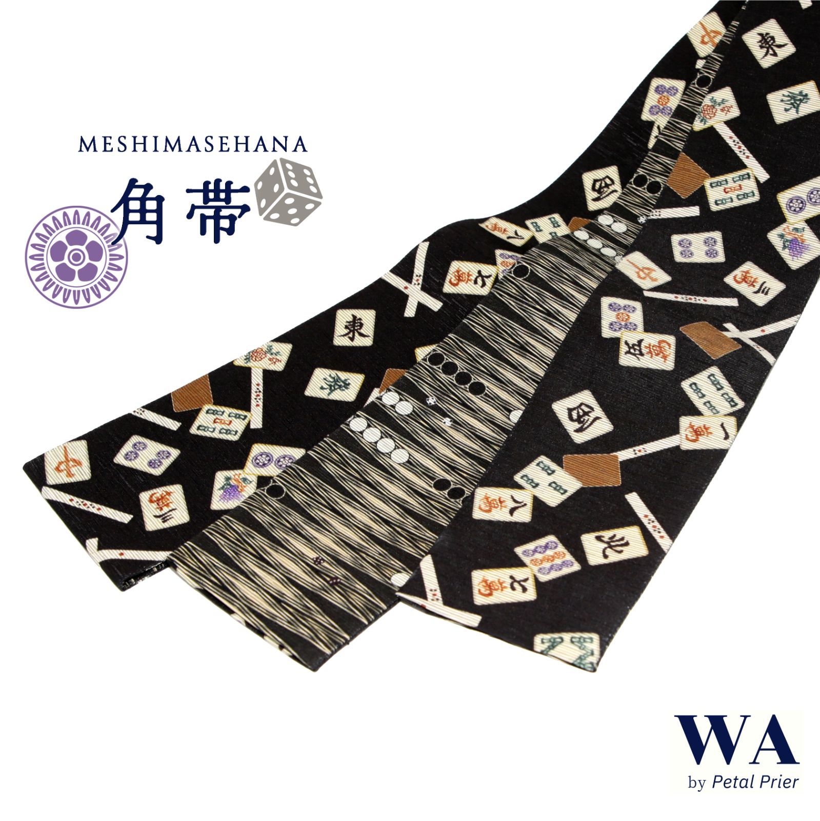 森伊蔵　金ラベル　720ml 大阪難波高島屋4月当選分！ 森伊蔵 金ラベル 720ml 大阪難波高島屋4月当選分！ 森伊蔵 金ラベル