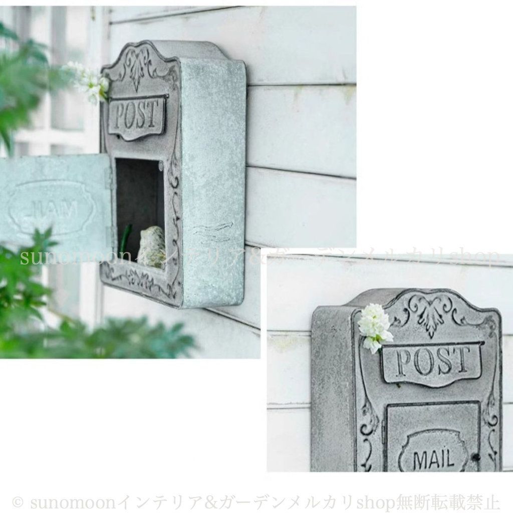 ガーデン雑貨 郵便受け