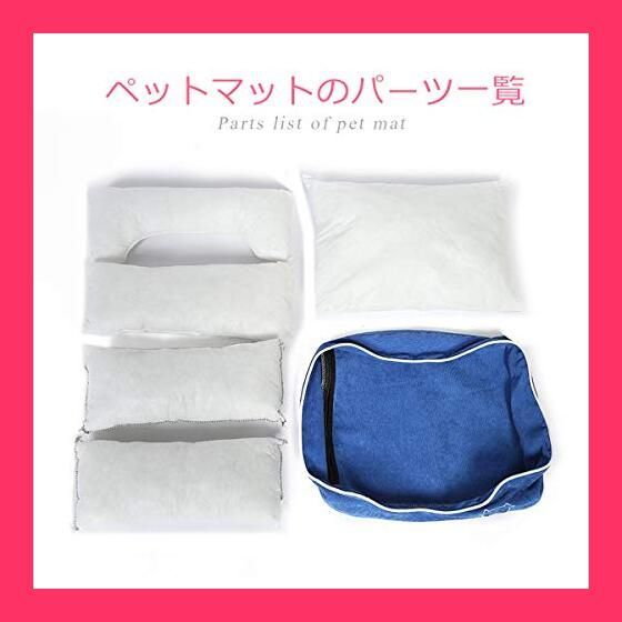 ペットベッド 耐噛み 藤ベッド マット 和式 ひんやり 犬用 犬マット 夏 クッション ペットソファ ござ 四季 寝床 猫用 手作り 編み物 大型犬