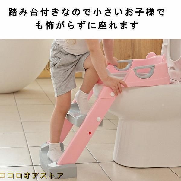 ベビー