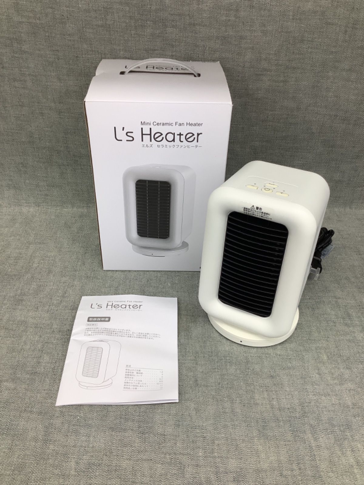 アクタス風 オーダーメイド学習机 木製 美品（W97×D62×H138cm）