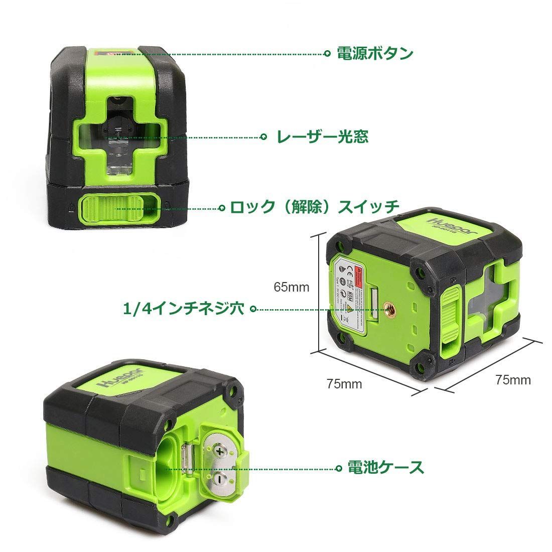 傾斜モード グリーンクロスライトレーザー 自動補正◎人気売れ筋品を取り揃えました