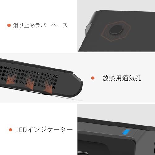 充電ステーション
