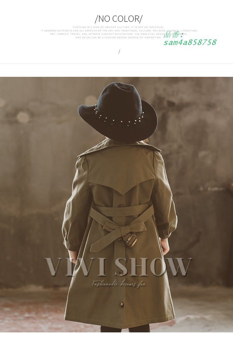 子ども アウター